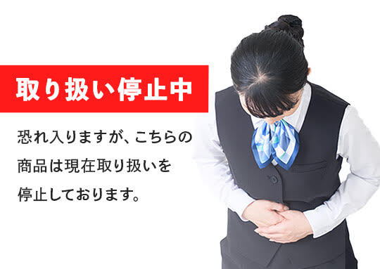 贅沢おでん食べ比べセット