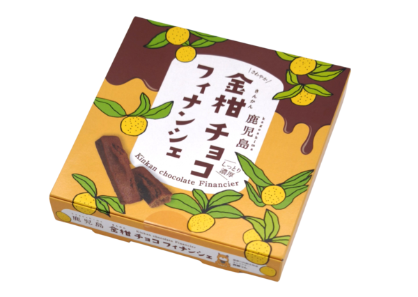 金柑チョコフィナンシェ4個入