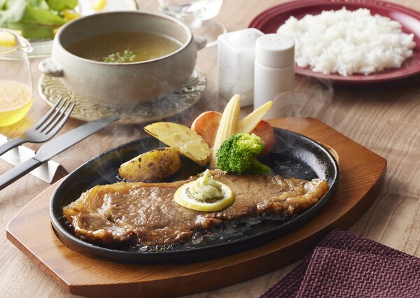 北海道産牛サーロインたれ仕込み 3袋入