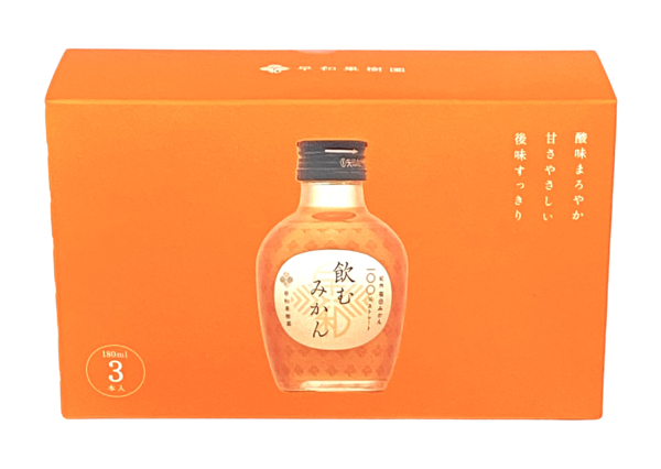 【12位】飲むみかん 3本セット