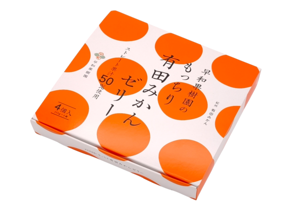 もっちり有田みかんゼリー 箱入