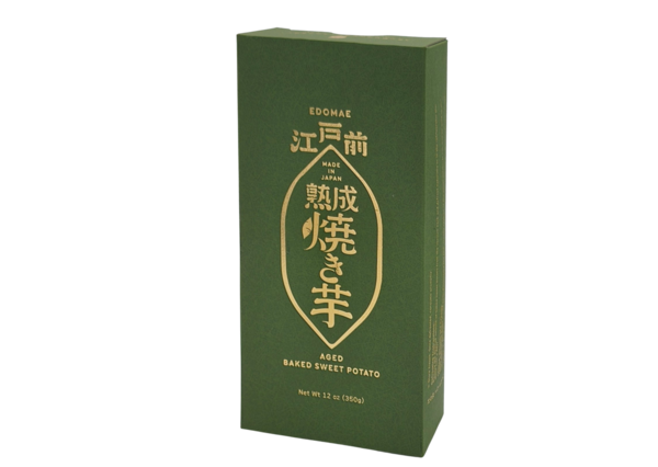 江戸前熟成冷凍焼き芋 箱入