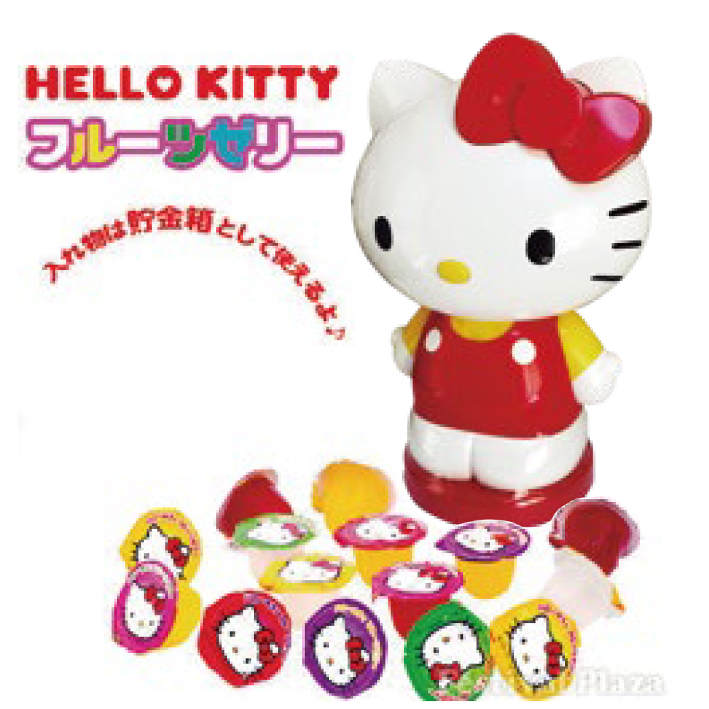 ハローキティゼリー
