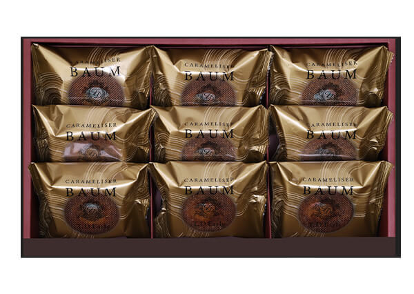 キャラメリゼバウム 9個入