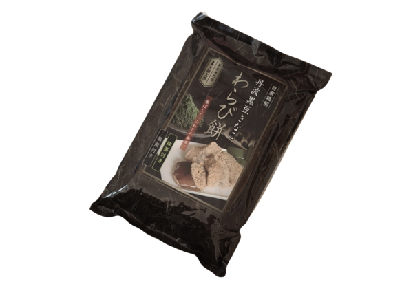 丹波黒豆きなこわらび餅 250g 袋入