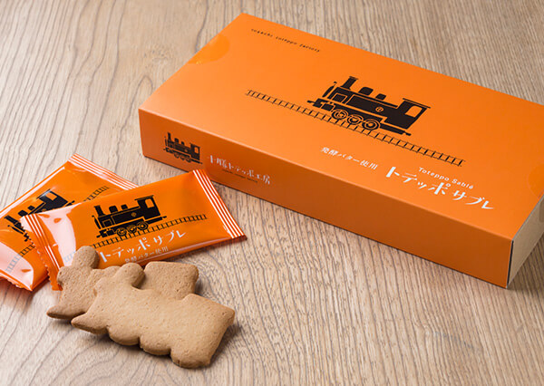 トテッポサブレ　発酵バター