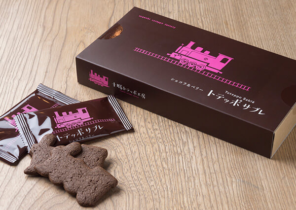 トテッポサブレ　ショコラ＆ベリー