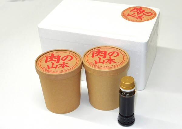 北海道産牛トロフレーク 2個セット