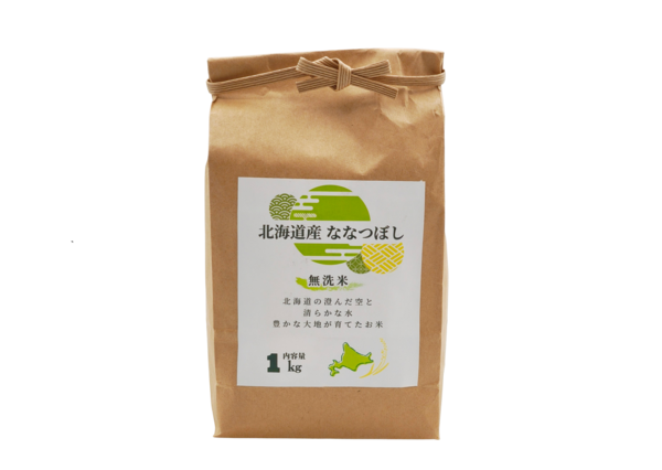 北海道産ななつぼし（無洗米）　1kg